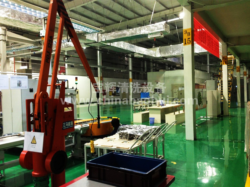 轎車(chē)發(fā)動(dòng)機(jī)缸體專(zhuān)用清洗機(jī)（北汽）